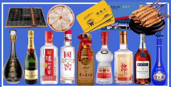 北京房山友才烟酒经营部
