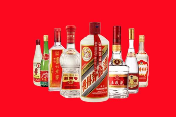 北京房山回收名酒