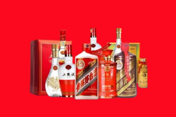 收购行情：北京房山名酒回收值多少钱？