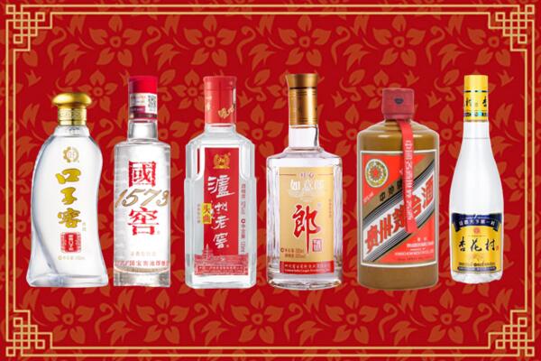 北京房山回收名酒
