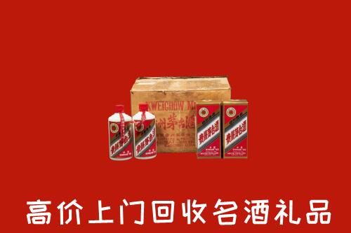 收购行情：北京房山回收铁盖茅台酒