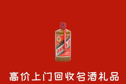 北京房山回收陈酿茅台酒